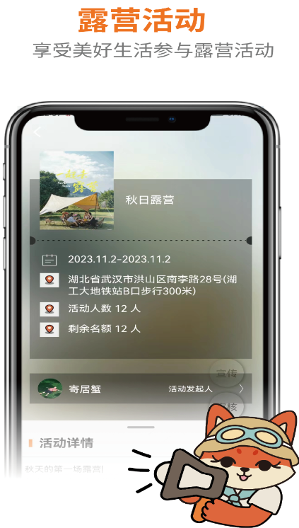 Сapp؈D