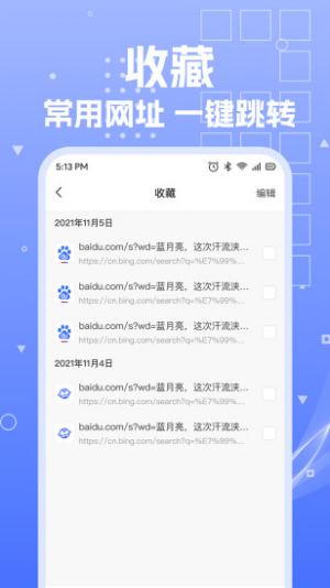 UPg[؈D