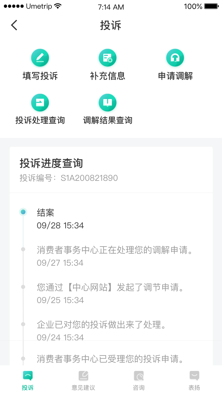 12326ٷڽ؈D