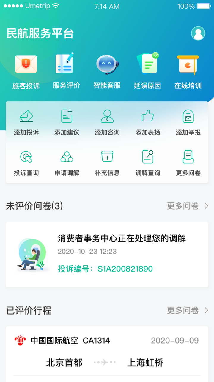 12326ٷڽ؈D