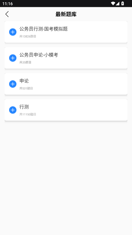 I}app؈D