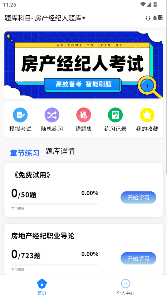 ao˿ԇW֪}؈D