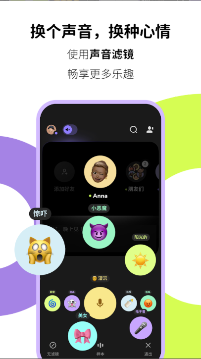 Buzapp؈D