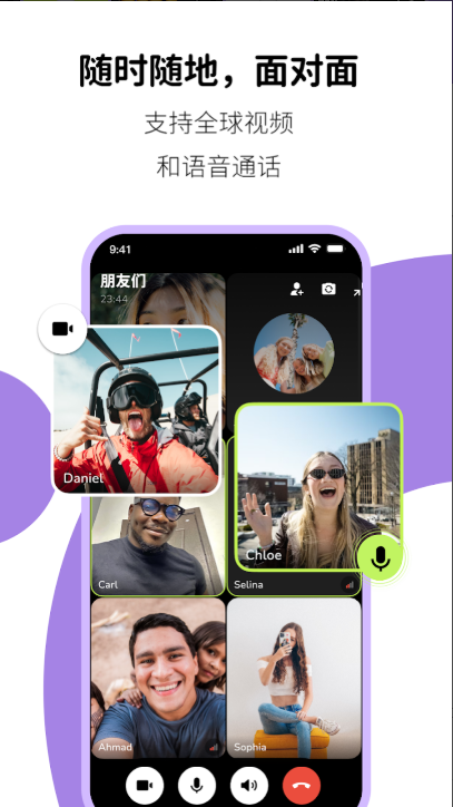 Buzapp؈D