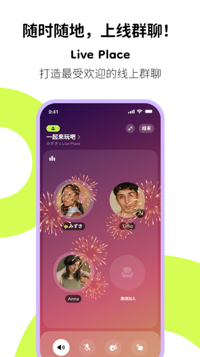 Buzapp؈D