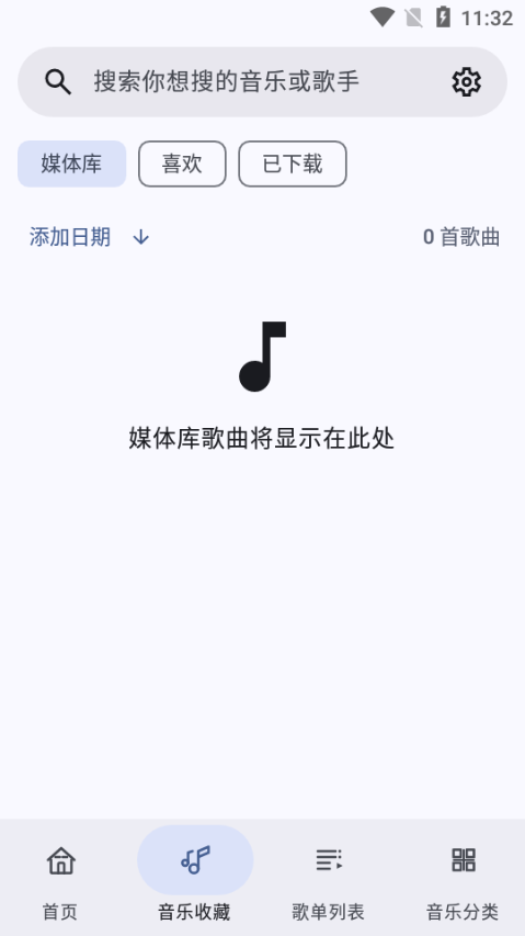 app؈D