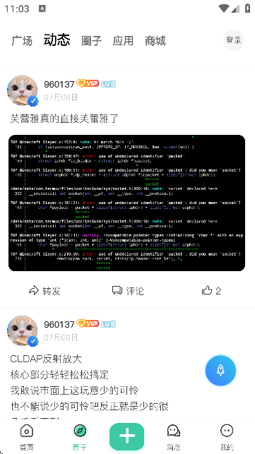 Ɨ^(q)ٷ؈D
