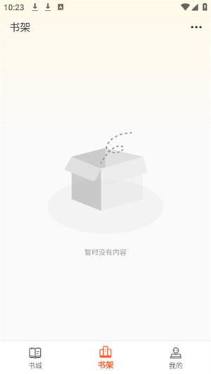 pwapp؈D