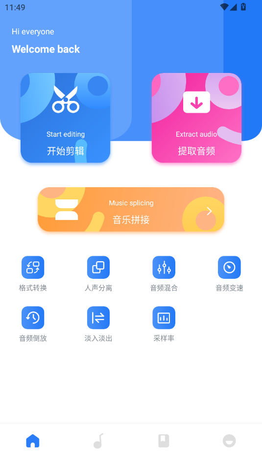 app؈D