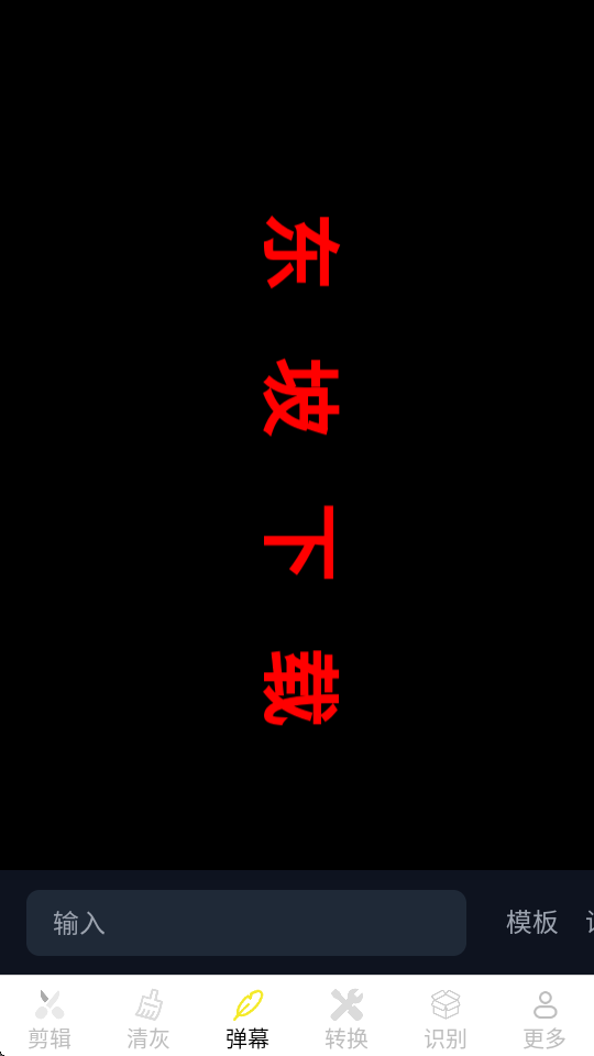 ͘幤؈D