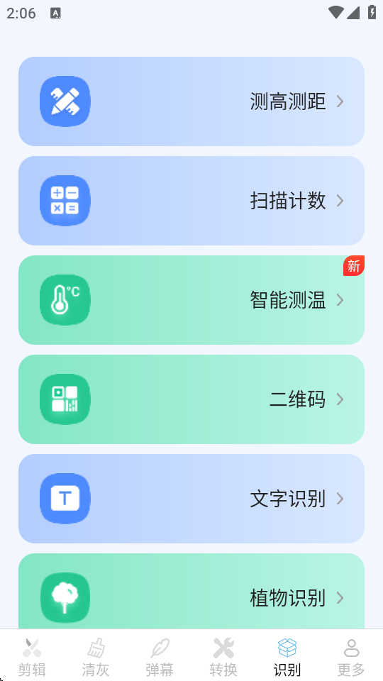 ͘幤؈D