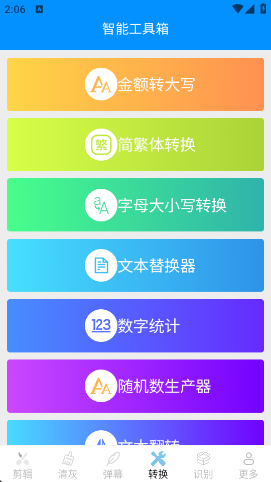 ͘幤؈D