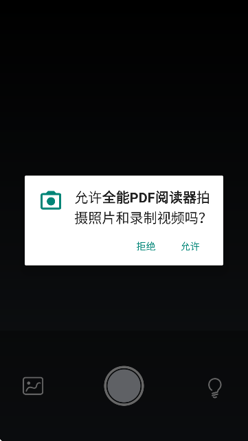 ȫPDFx؈D