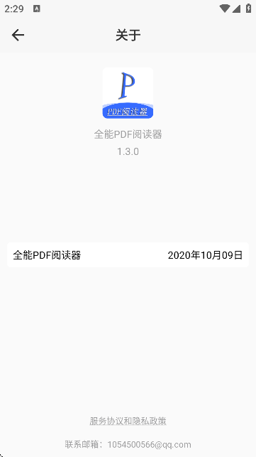 ȫPDFx؈D