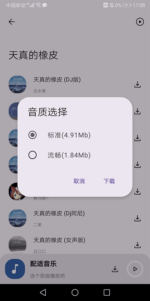 mappd؈D