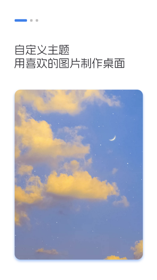 늱ڼȫ؈D