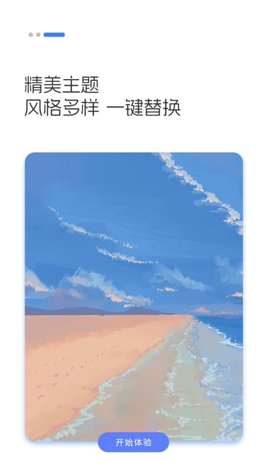 늱ڼȫ؈D