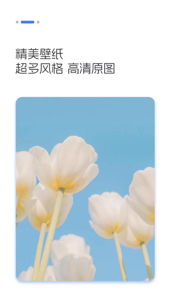 늱ڼȫ؈D