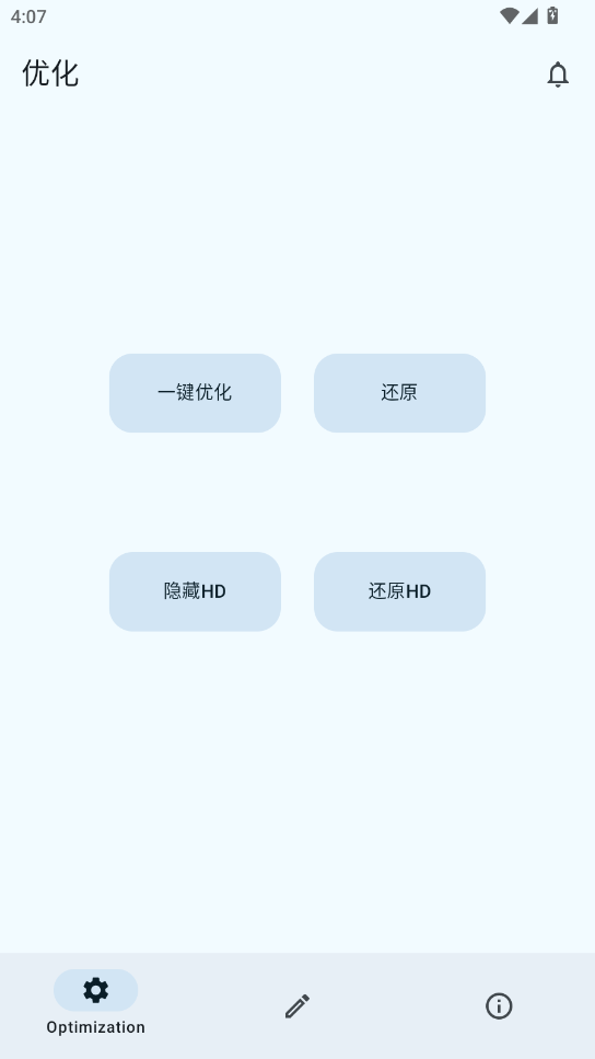 XӋvivo֙C(yu)؈D