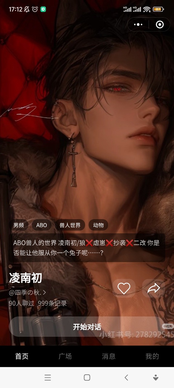 Z֙C汾d(ai)؈D