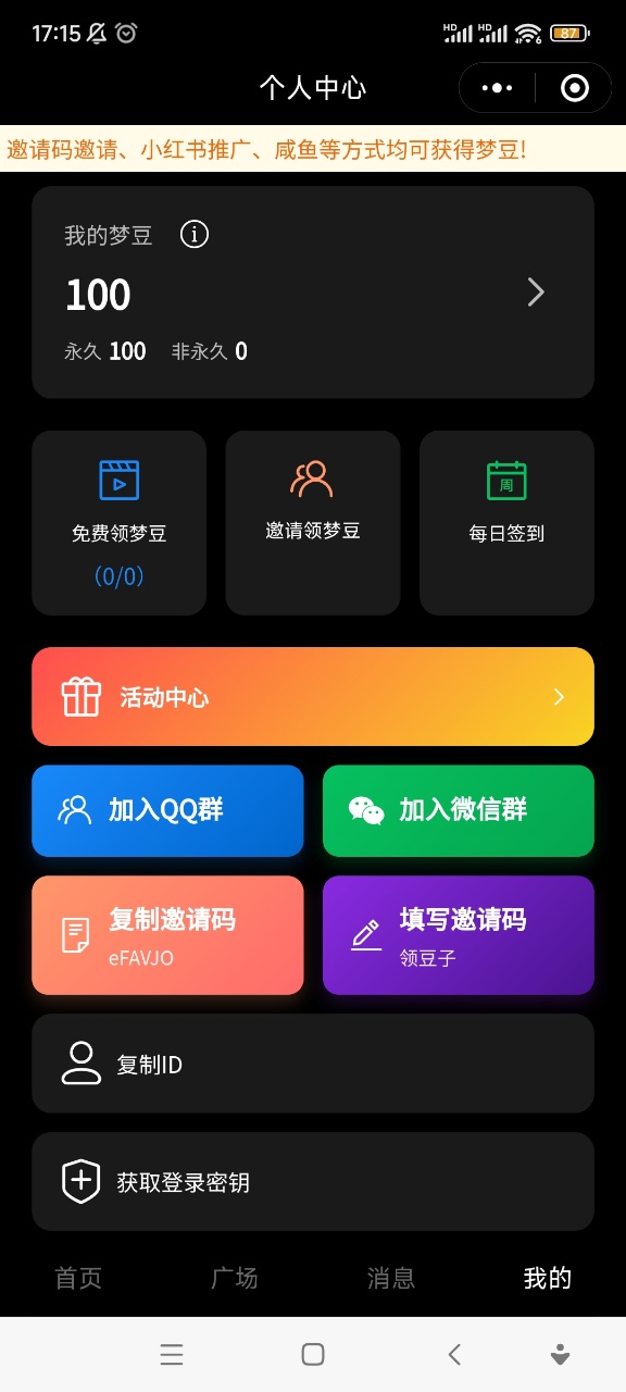 Z֙C汾d(ai)؈D
