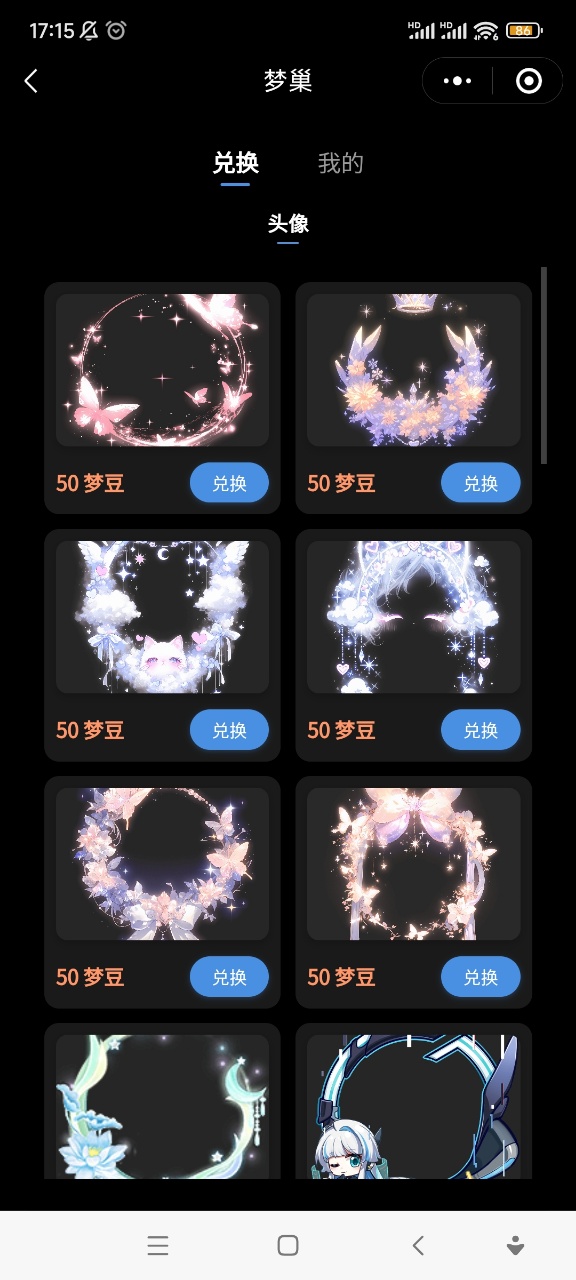 Z֙C汾d(ai)؈D