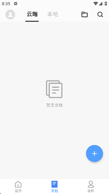 Word AIٷ؈D