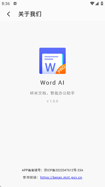 Word AIٷ؈D