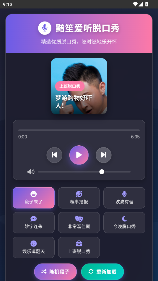 Ó؈D