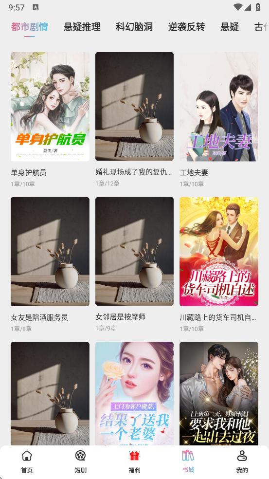 ῴ̄app؈D