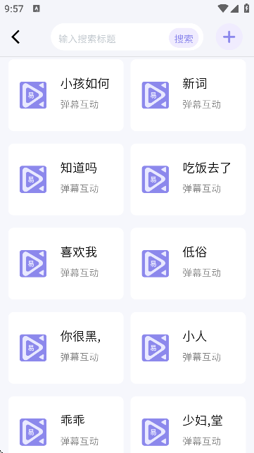 Mٷ؈D