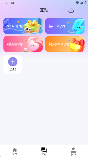 Mٷ؈D