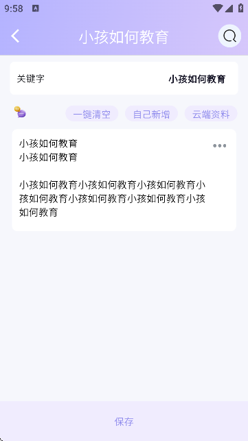 Mٷ؈D