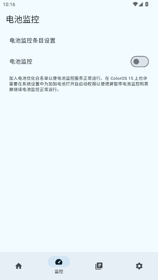 Ӽ늳app؈D