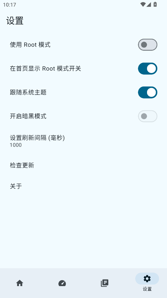 Ӽ늳app؈D