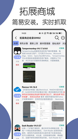 kitobrowserg[d؈D