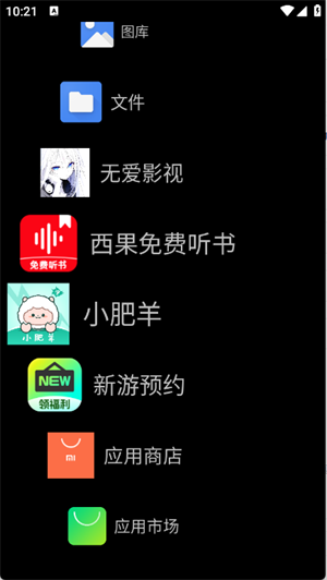 Watch Launcherֱapp؈D