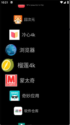 Watch Launcherֱapp؈D