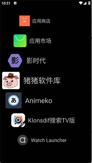 Watch Launcherֱapp؈D