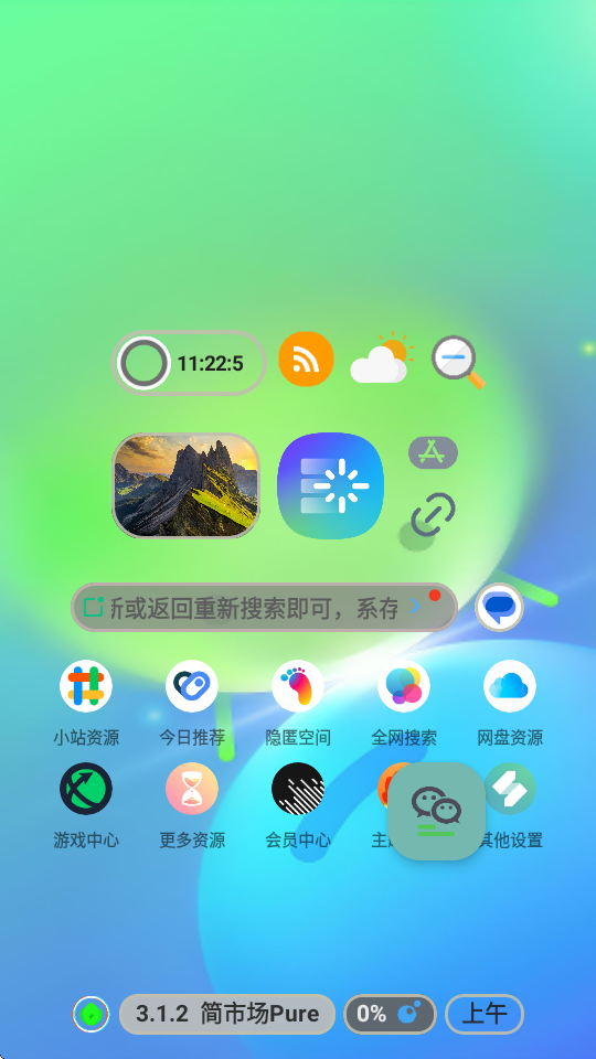 Јapp°؈D