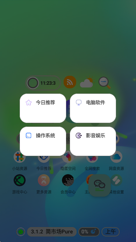 Јapp°؈D