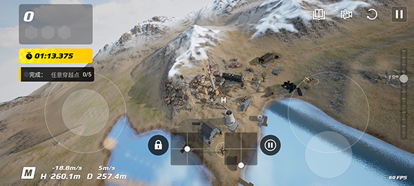 FPYģM(DJI Virtual Flight)؈D