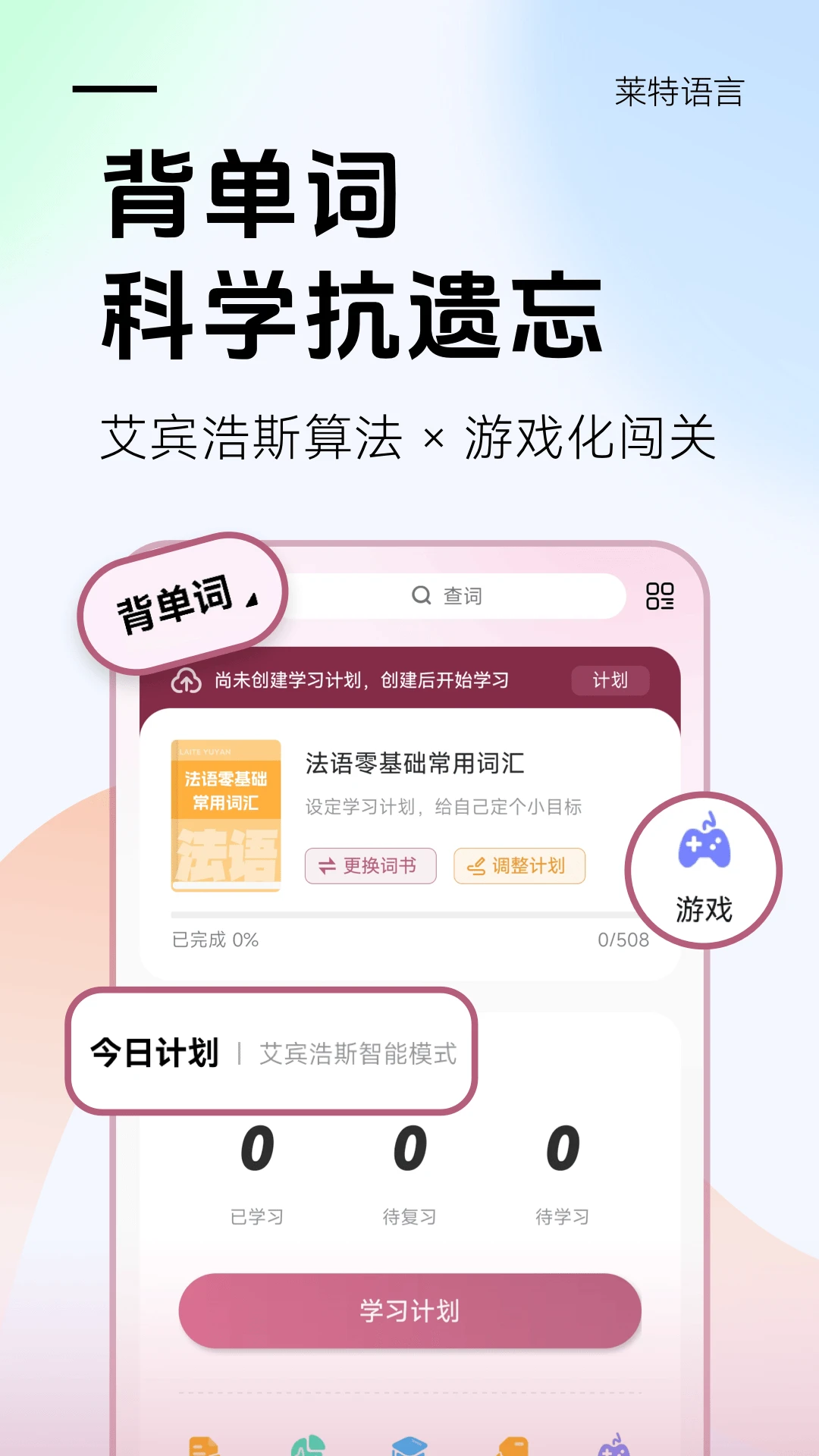 RطZW(xu)(x)~app؈D