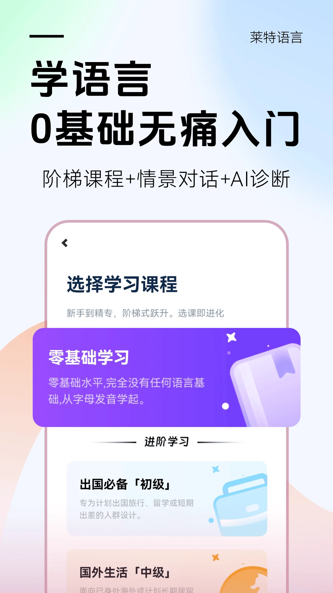 RطZW(xu)(x)~app؈D