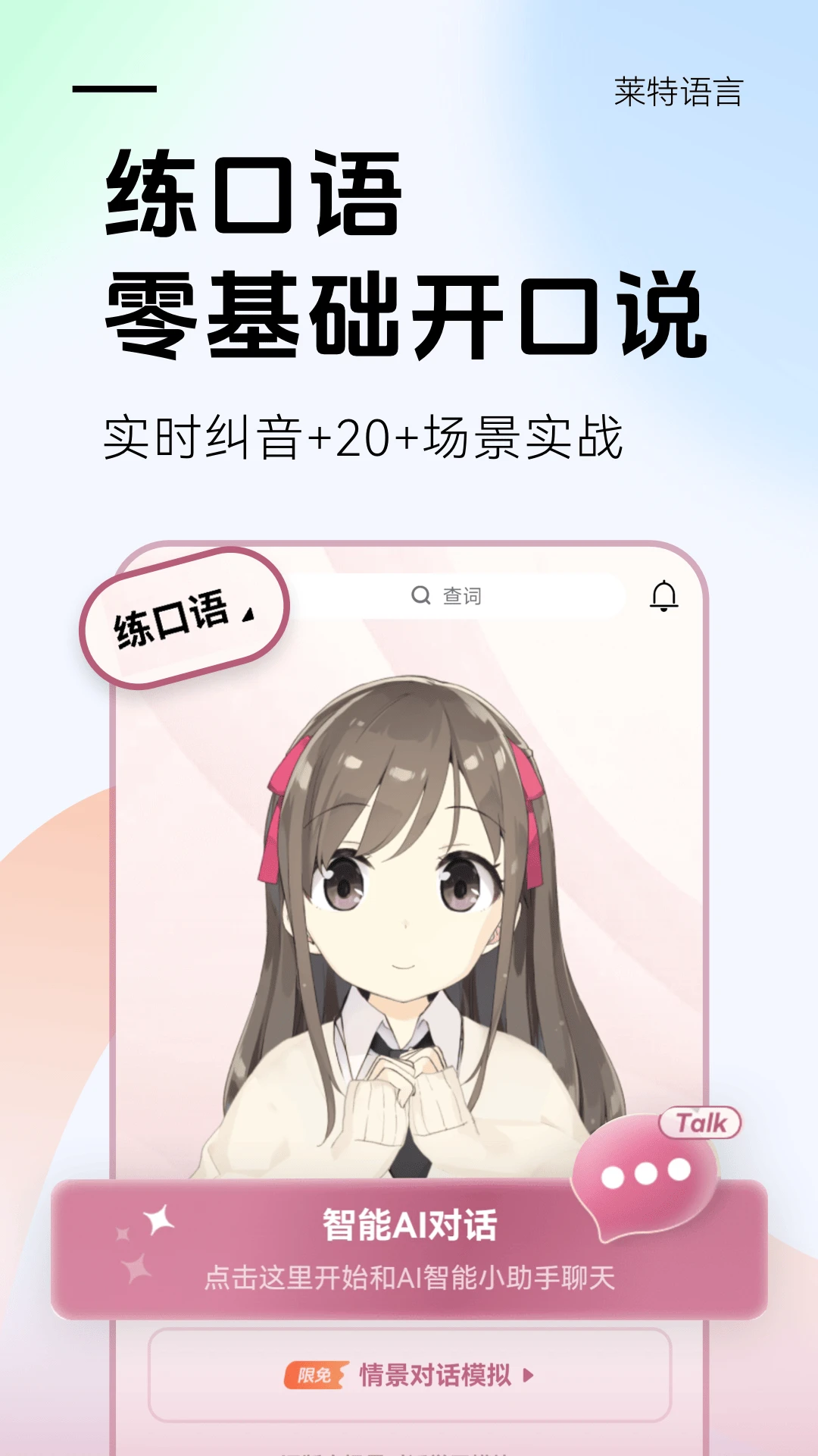 RطZW(xu)(x)~app؈D