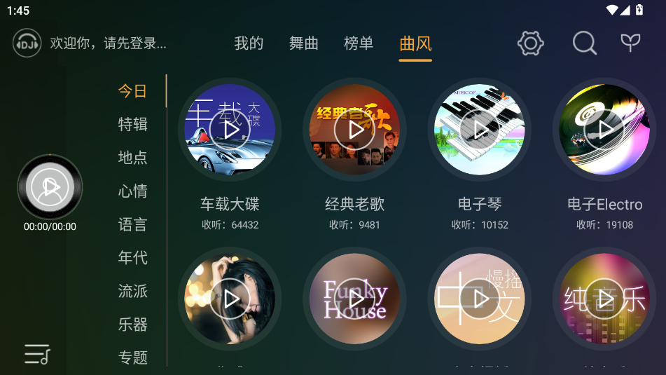 DJ܇C(j)؈D