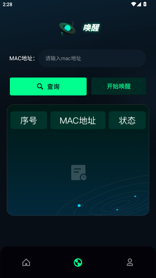 qnetSW(wng)؈D