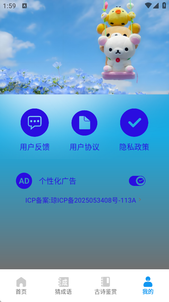 lȦ׿d؈D