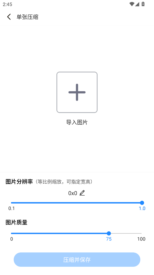 DƬsCapp؈D