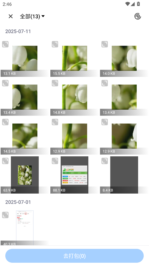 DƬsCapp؈D